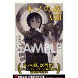 サンプル画像1
